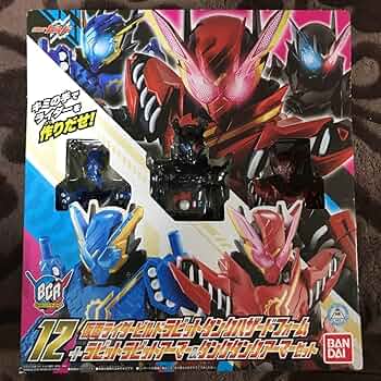 ＢＣＲ１２仮面ライダービルドハザードフォーム＋ラビラビタンタンアーマー Amazon.co.jp: BCR12 仮面ライダービルド ボトルチェンジ